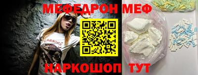 ECSTASY Чапаевск