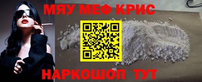 кокаин перу Чебаркуль