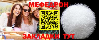 кокаин Чебоксары
