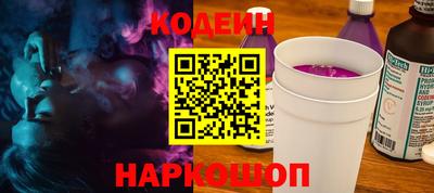 кокаин Чебоксары