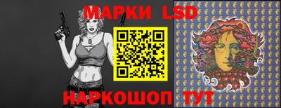 ECSTASY Чапаевск