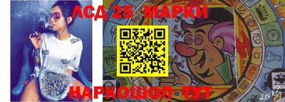 кокаин перу Чебаркуль