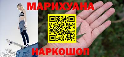 кокаин перу Чебаркуль