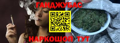 кокаин перу Чебаркуль