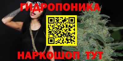 кокаин Чебоксары