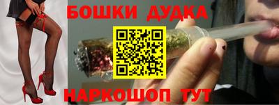 кокаин Чебоксары