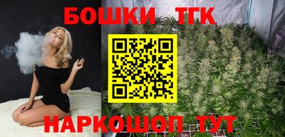 ECSTASY Чапаевск