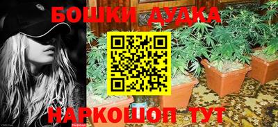 кокаин перу Чебаркуль