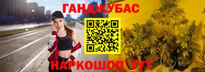 меф Ярцево