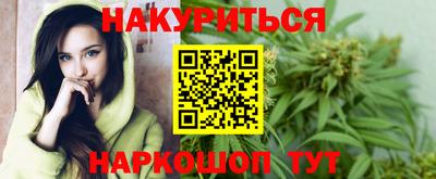 кокаин перу Чебаркуль