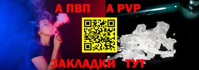 ECSTASY Чапаевск