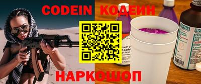 ECSTASY Чапаевск