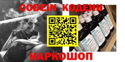 ECSTASY Чапаевск
