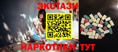 кокаин перу Чебаркуль