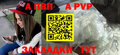 ECSTASY Чапаевск