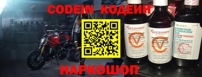 кокаин Чебоксары