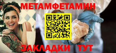 ECSTASY Чапаевск