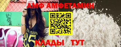 гидропоника Шебекино
