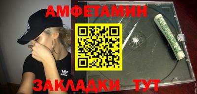 ECSTASY Чапаевск