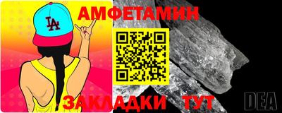 кокаин Чебоксары