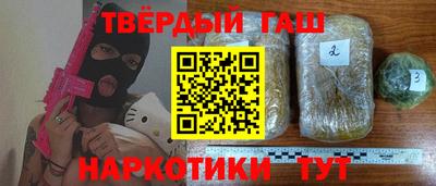 ECSTASY Чапаевск