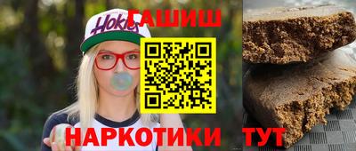 прущий лед Ярославль