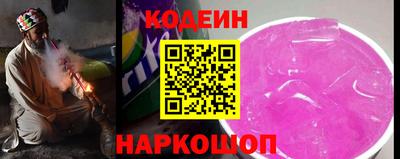 кокаин перу Чебаркуль