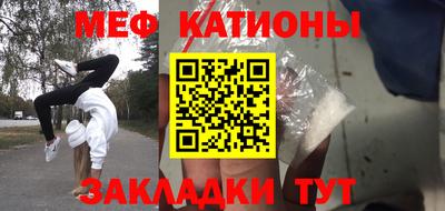 ECSTASY Чапаевск