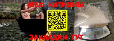 кокаин Чебоксары